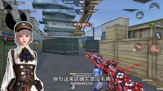 都24年了五大女团角色该怎么选？怎么入手最划算？#CF手游龙映山海 #CF手游 #手游cf