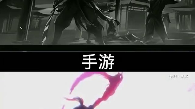 想对策划说点心里话  #逆水寒手游  #逆水寒手游公测  #樱桃派对 