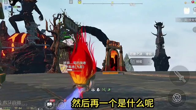 已确认 ！更新不会重置厄兽对决CD一定周四更新之后打！宠物洗点 #妄想山海 #妄想山海三周年 #手机