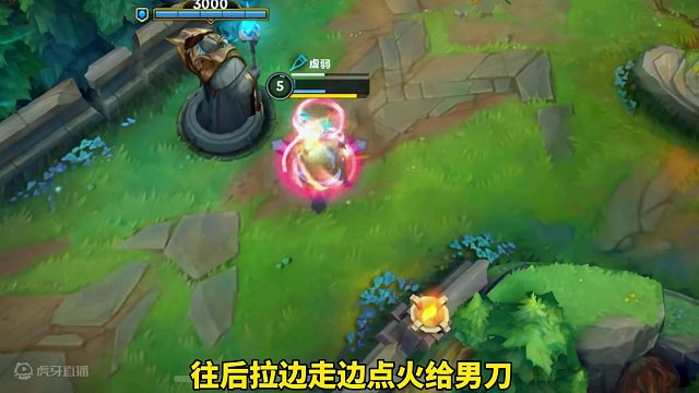 中单EZ#lolm #ez #伊泽瑞尔 #lol手游华彩迎春