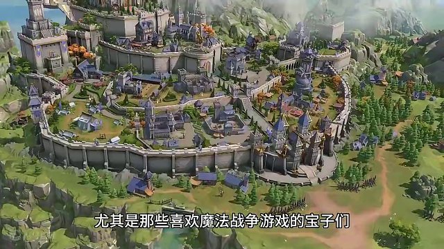 白嫖怪福利！老铁，你要老婆不要？ #英雄无敌领主争霸