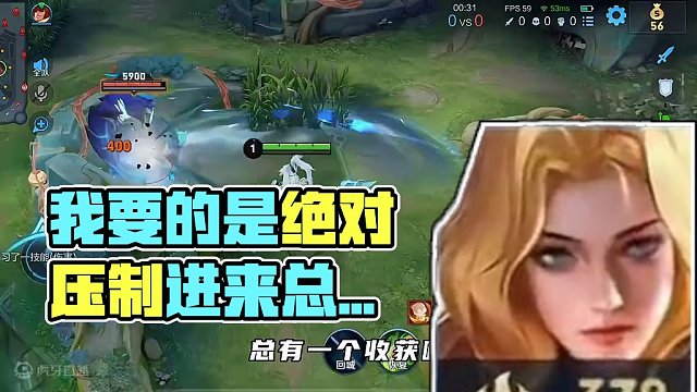 势均力敌吗 我要的是绝对压制#星之破晓 #星之破晓集结终测