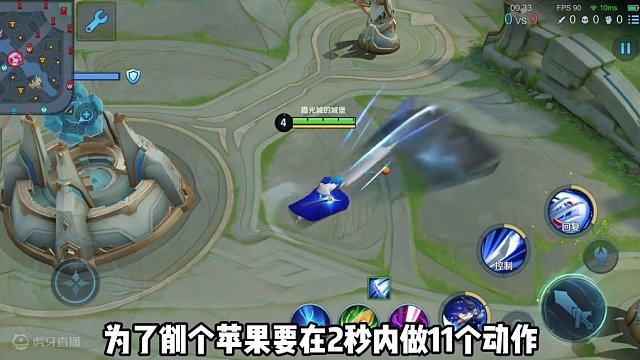 峡谷英雄的技能真是离了个大普了 #星之破晓 #王者