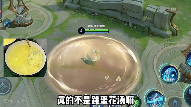 小王对美女都这么狠的嘛 #王者荣耀 #星之破晓