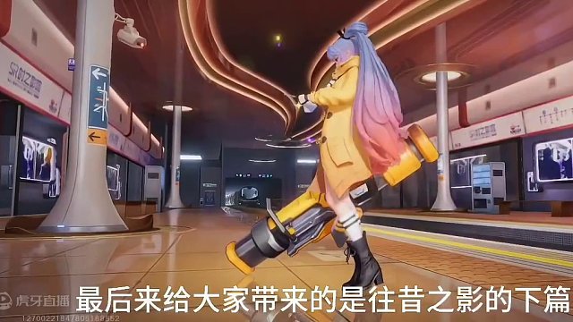 时之恋人活动攻略下 
大boss竟然是司空震！
时之追寻VS司空震#司空震 #王者荣耀星之破晓 #星