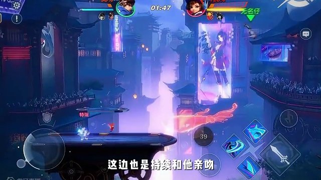 鲁班小子VS鲨之猎刃，谁胜谁负？#星之破晓 #王者 #游戏 #游戏日常