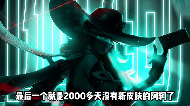 这也太帅了吧#星之破晓 #星之破晓终极测试 #王者