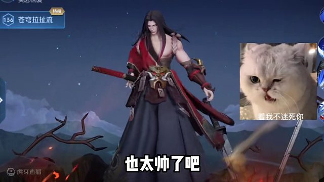 峡谷的男英雄到底有多心机 #星之破晓 #王者