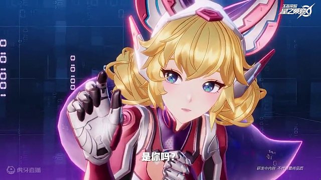 时之彼端·妲己即将登场 | 英雄战斗演示 #星之破晓 #星之破晓集结终测