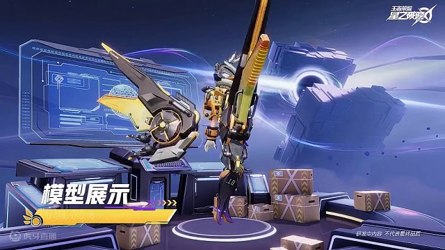 天狼运算者·孙膑即将登场 | 英雄战斗演示 #星之破晓 #星之破晓集结终测