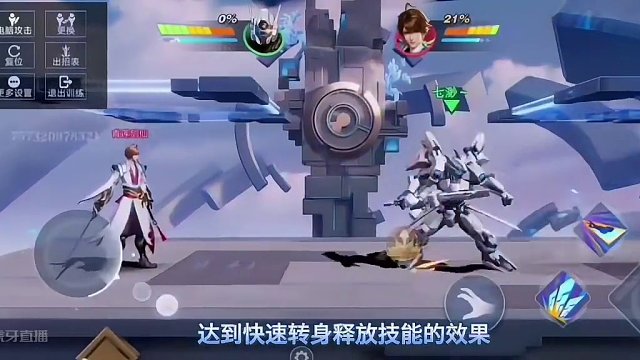 星之破晓飓风号技能展示
#飓风号 #王者荣耀星之破晓 #星之破晓燃星内测