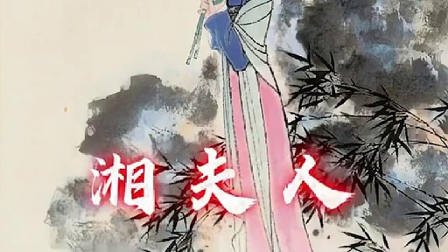 王者新英雄少司命石锤？新赛季国风版本，喜欢的国风的兄弟们有福了！#王者荣耀星之破晓 #星之破晓 #星