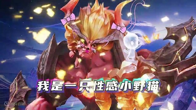 我是一只性感红buff~#星之破晓