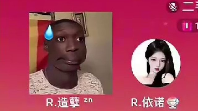 想问一下谁捡到好想同学的脑子了？#搞笑 #语音厅
