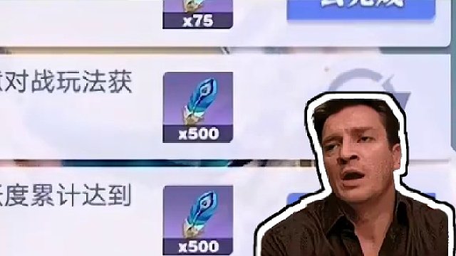 王者最近这是怎么了？狂送四个皮肤+两款皮肤六元购！#王者荣耀星之破晓 #星之破晓 #星之破晓燃星内测