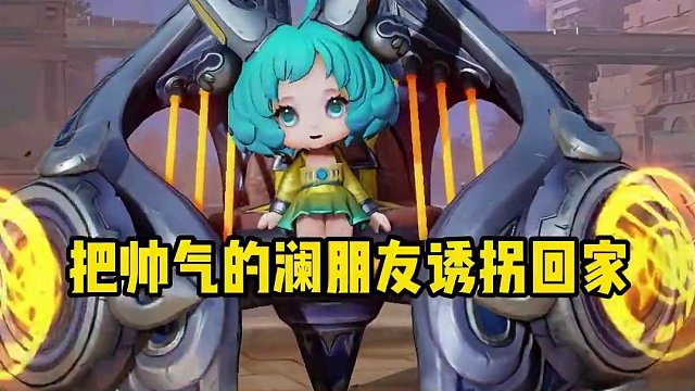 尺度大到离谱！王者早期的删除的英雄台词太污了 #王者荣耀 #王者荣耀星之破晓 #星之破晓 #王者荣耀