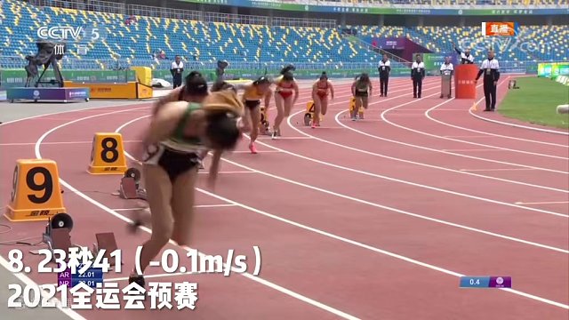 葛曼棋200米TOP10 #葛曼棋 #女子200米