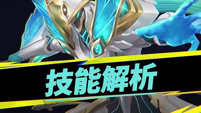 猫影幻舞技能展示打法技巧#猫影幻舞技能 #王者荣耀星之破晓