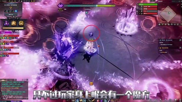 困难梦幻p4副本攻略，非常细噢#命运方舟 #命运方舟梦幻降临 #寻找命运方舟最有才的你