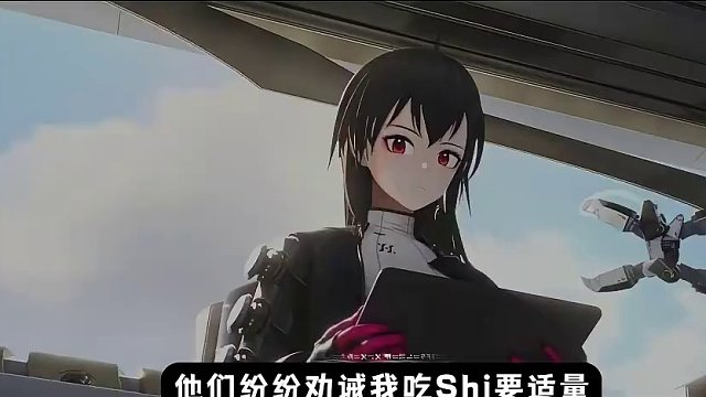 避雷！千万别买《来自星辰》.01！