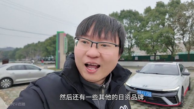 新八评 伊兰特N line：多选项汽车模式+大容量内部空间 #八一八购车 #伊兰特L #秦PLUS 