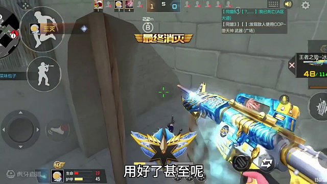 王势这把武器实战能力到底如何？弹道很像81式，争议很大啊！ #cf手游龙映山海 #CF手游 