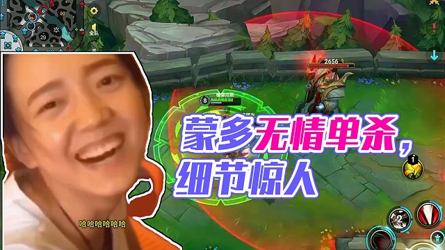 进直播间负战绩直接喷