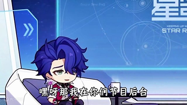 #崩坏星穹铁道 #假如在午夜入梦 #崩坏星穹铁道创作者激励计划