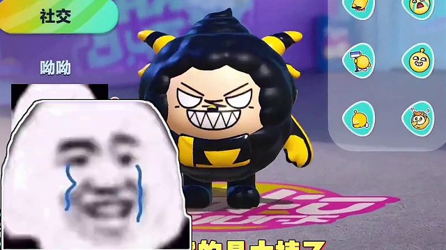 冈易，你要干啥呀。#蛋仔派对 #蛋仔陪你过龙年 #蛋仔派对龙白