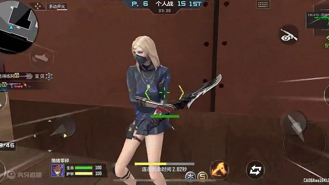 CF手游：同样是甩棍武器，差距咋就这么大呢？#cf手游龙映山海 #CF手游 #穿越火线手游