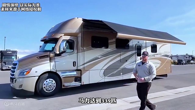 成龙大哥的座驾给你估计都养不起！