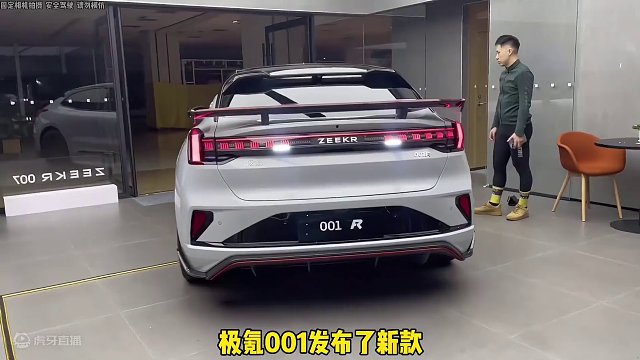 最近路上遇到极氪001一定要远离！#极氪 #汽车 #全损