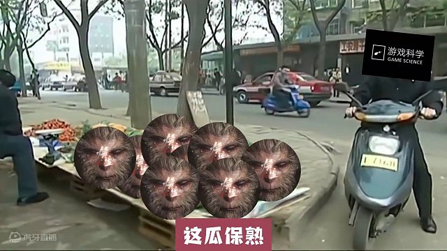 黑神话悟空ps5定价来了？你希望定价是多少？#steam游戏 #游戏鉴赏家 #还得是主机大作 #单机