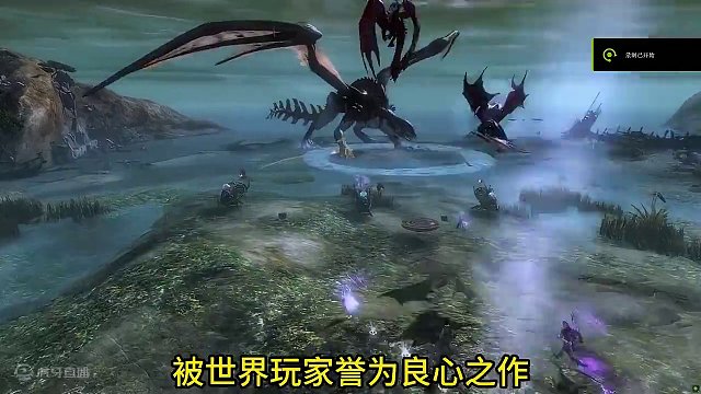 不卖数值，不卖材料游戏怎么赚钱？激战2萌新码：pigc#激战2 #激战2良心大作 #mmorpg推荐