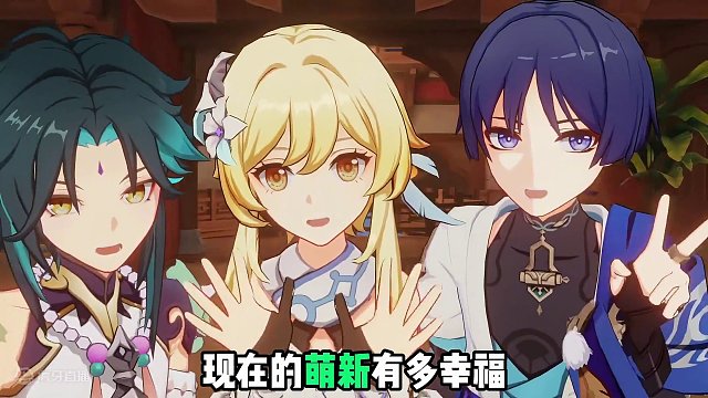 只有老玩家知道！现在的萌新有多幸福！#原神枫丹 #原神 #萌新