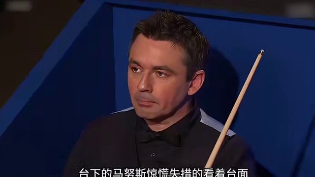 粉黑做出地狱斯诺克，对手一招陷进虎口，丁俊晖本局能够逆转吗？ #斯诺克 #丁俊晖 #台球 #体育 