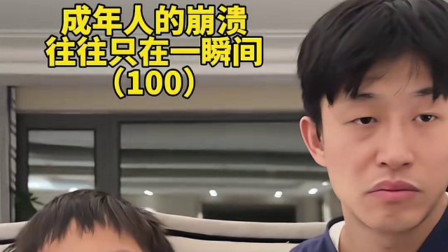 #辅导作业 #哈喽小小上学人