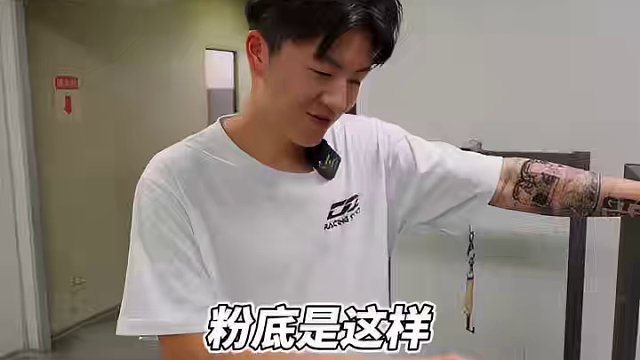 铝圈也要上粉底？！ 
#廖洋玩车 #赛车手 #赛车手日常 #TWR #d2