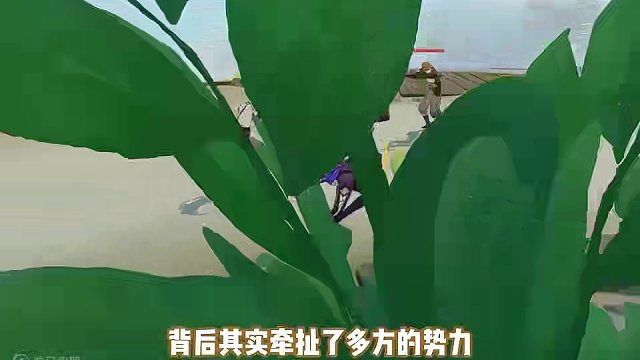 山海之中的无间道，4.4沉玉谷隐藏任务《契约之砂》#原神 #原神猛犸团 #原神攻略 #原神枫丹 #原