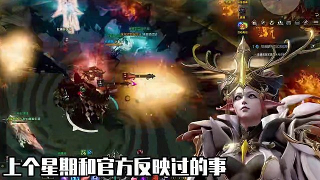 我有策划微信，策划就要听我的？ #命运方舟 #寻找命运方舟最有才的你 #命运方舟梦幻降临