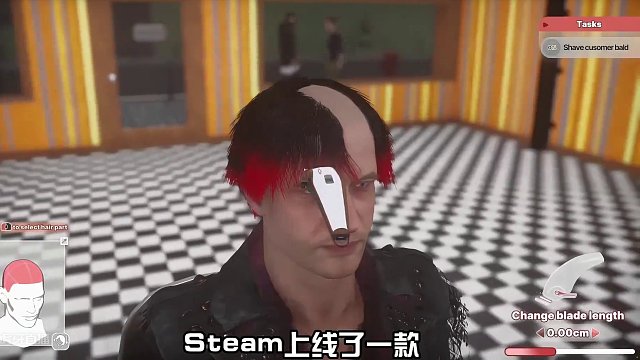 【极尽恶搞】理发师模拟器上线啦 #steam #steam游戏 #游戏鉴赏家