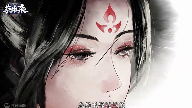 【玉簪花神】——上官婉儿专属PV上线！！