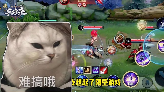 英雄杀：盘点那些可以绝境翻盘的神器~