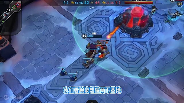 好家伙，手游哥们都这么玩是吧？ #lol #游戏 #电子竞技 #精彩集锦 #游戏解说