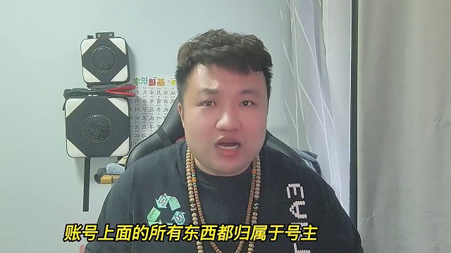 曹小姨；超级兽决引发的趣事，到底谁的问题？听小姨分析！ #梦幻西游 #回合制 #游戏解说 #游戏