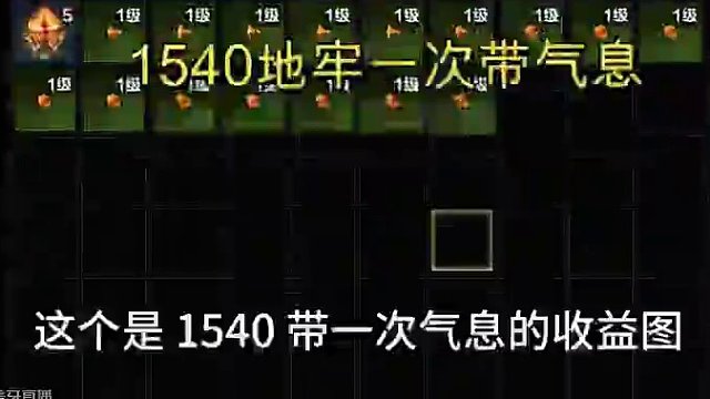 命运方舟3月13更新后副本材料统计图 命运方舟3月13更新后副本材料统计图
#命运方舟梦幻降临  #