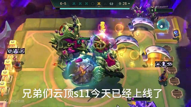 新版本三星万豪展示#云顶之弈 #云顶s11