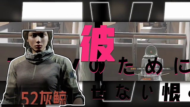 暗区突围第三弹