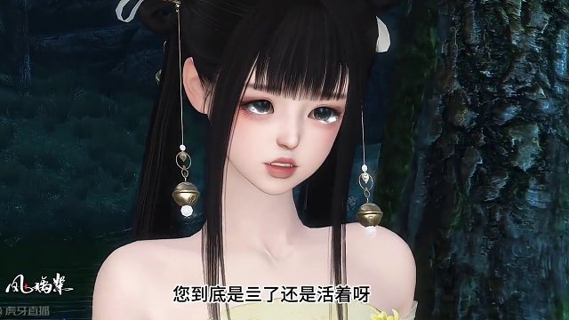 生是他的人，死是他的~ 这病娇身份蛮强大要离的远一点再远一点