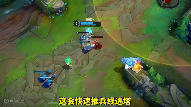 中单EZ#lolm #ez #伊泽瑞尔 #lol手游华彩迎春